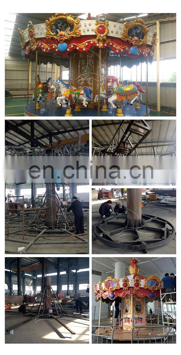 Carousel rides professional manufacturer mechanical carousel rides indoor play mini carousel rides