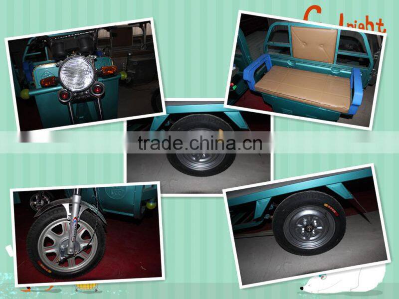 electric CARGO tricycle electric rickshaw