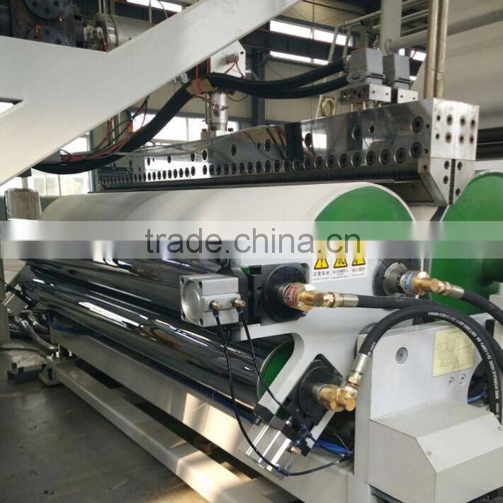 CPE film production machine