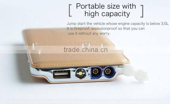 portable car battery jump starter
