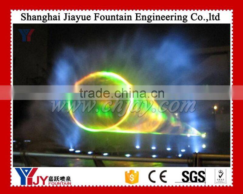 music fountain with laser