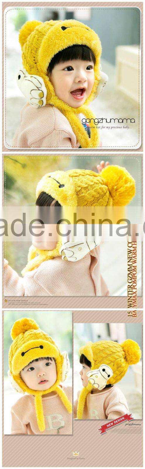 Warm Fleece Inside Embroideried Knitted Pompom Style Kids Children Winter Hat
