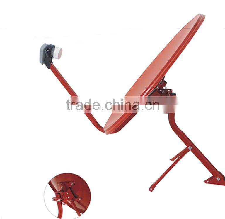 75cm KU Band Offset Dish Antenna