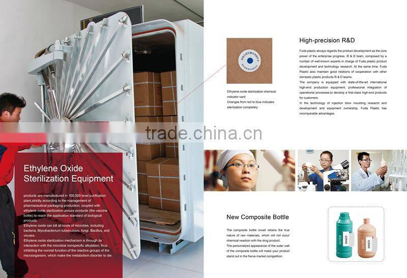 C19 plastic eye drop bottle