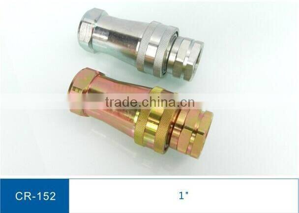 quick connect pipe fittings quick connect air fittings fast fittings fast pipe for nylon