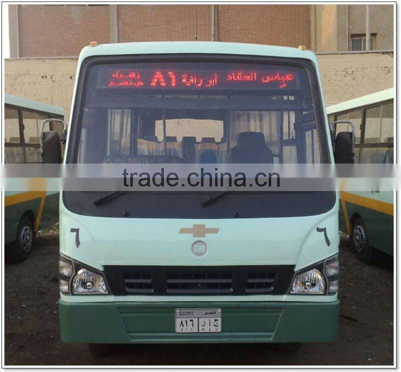 Alibaba store wide dynamic range semi-outdoor led display screen sign