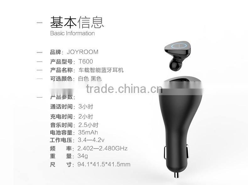 Joyroom 2 in 1 4.1 Bluetooth Earphone with 2.1A Quick Charging Car Charger for Universal Mobile Phone MT-5614