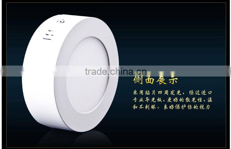 Surface Mounted LED Panel Light 6W 12W 18W 25W Downlight LED Ceiling Lamp