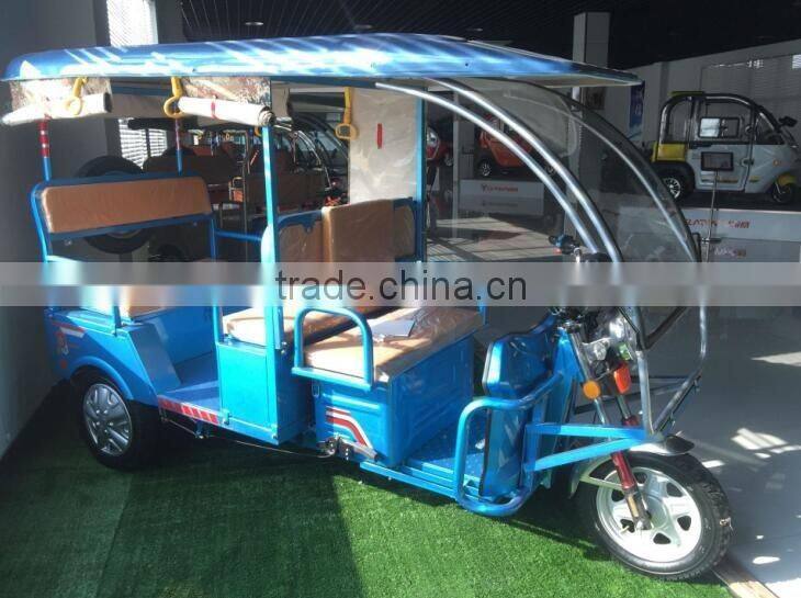 best price electric rickshaw from China