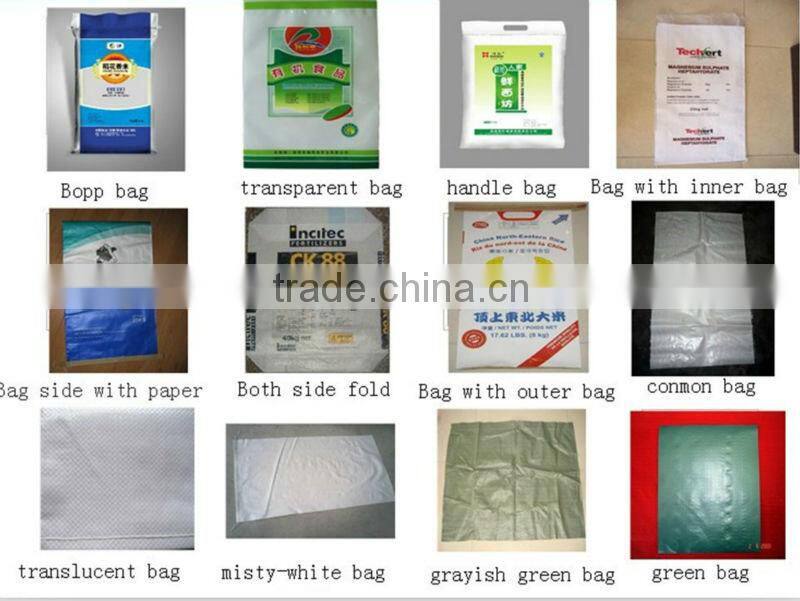 factory wholesale slit film bopp recycled polypropylene