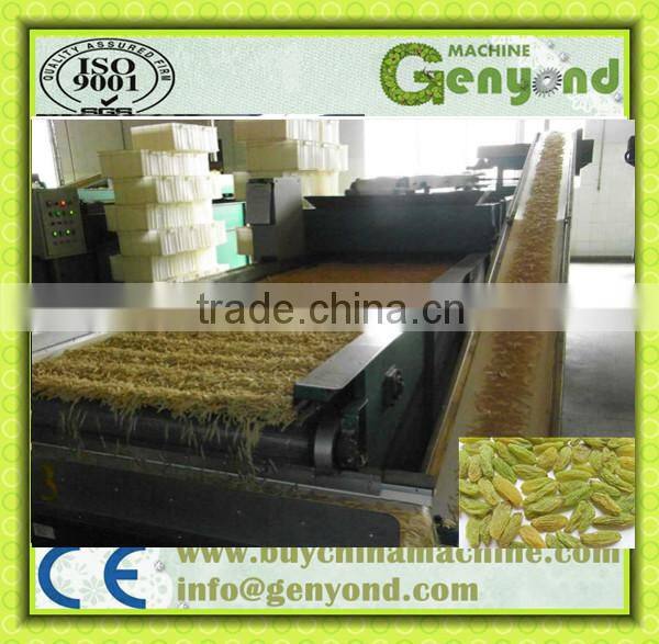 automatic dry food packaging machine