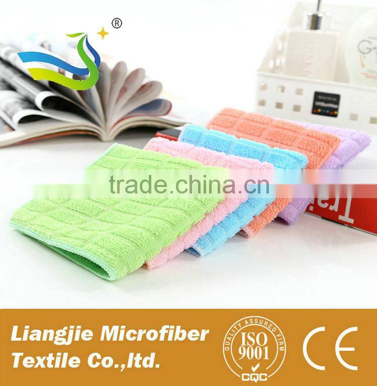 Customer own size personalized Microfiber cleaning cloth