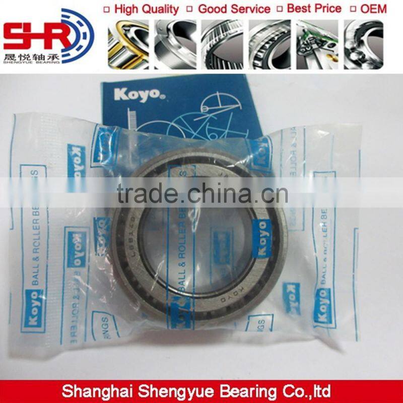 Roller bearings cojinete de bolas rodillo auto axiales chumacera automotrices Rodamientos SET17 L68149/11 bearing KOYO
