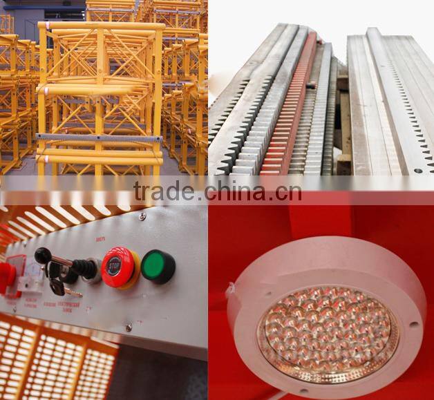 SC200/200 Construction hoist/lifter/elevator