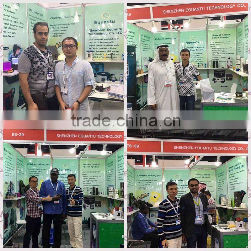 New Lovely al quran read pen for Kid to learning with islamic books