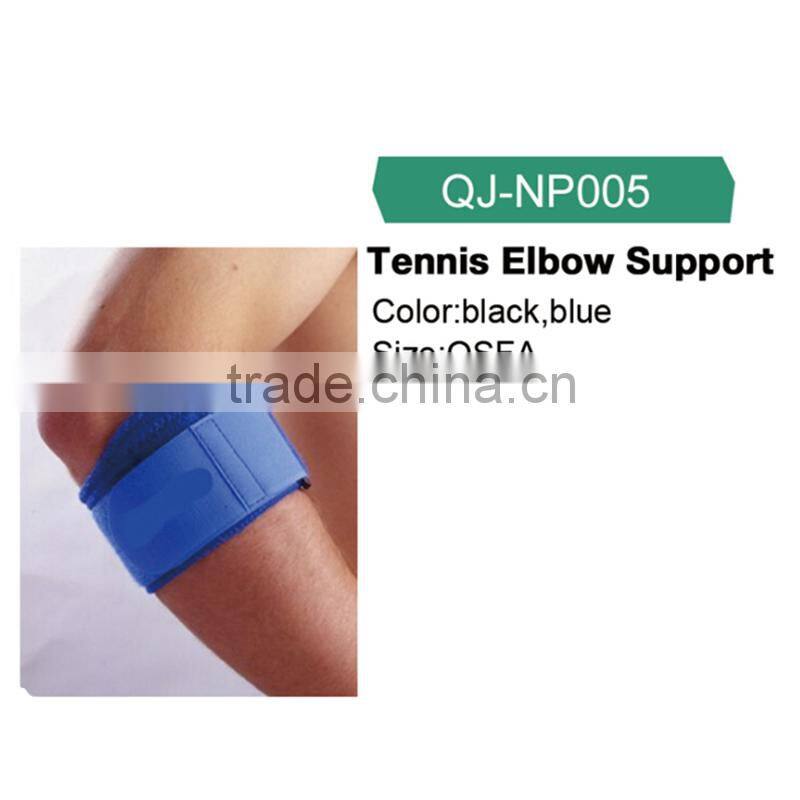 blue neoprene tennis elbow support