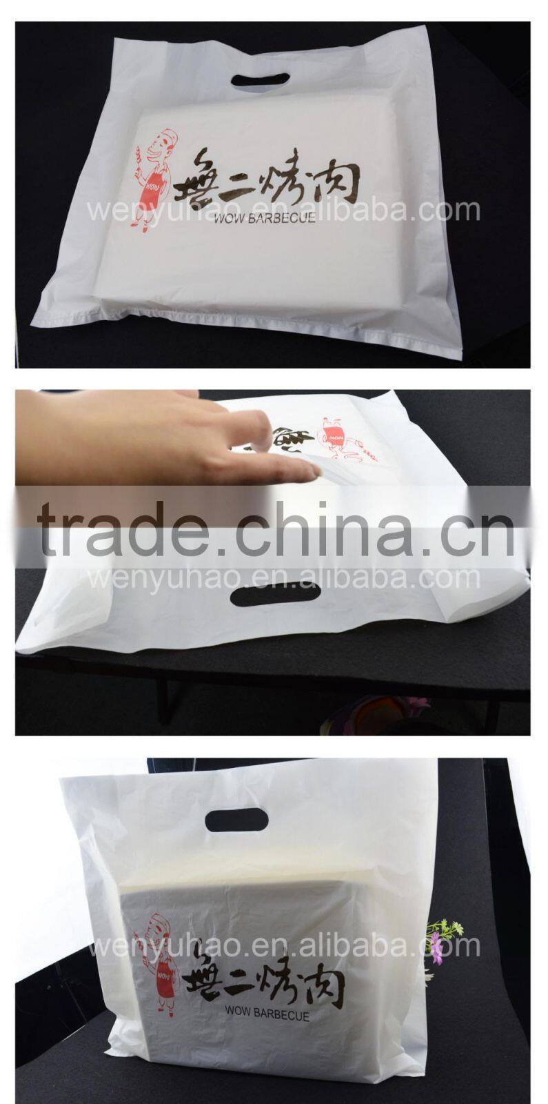 Custom Printed Side Gusseted Poly Bag / HDPE side gusseted bag