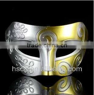 Newest Fashion Plastic Multi-color Halloweeen Party Masquerade Mask