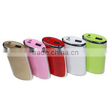 Golden Pillow Power Bank