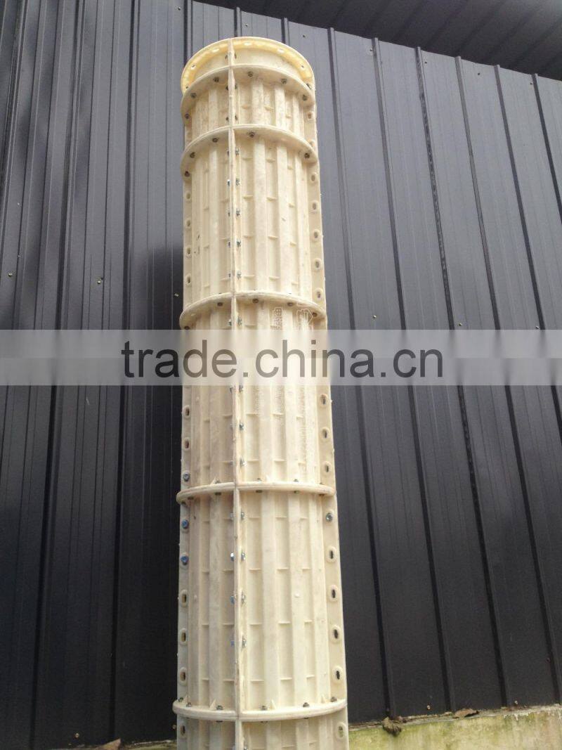 New design professinal concrete fiberglass molds