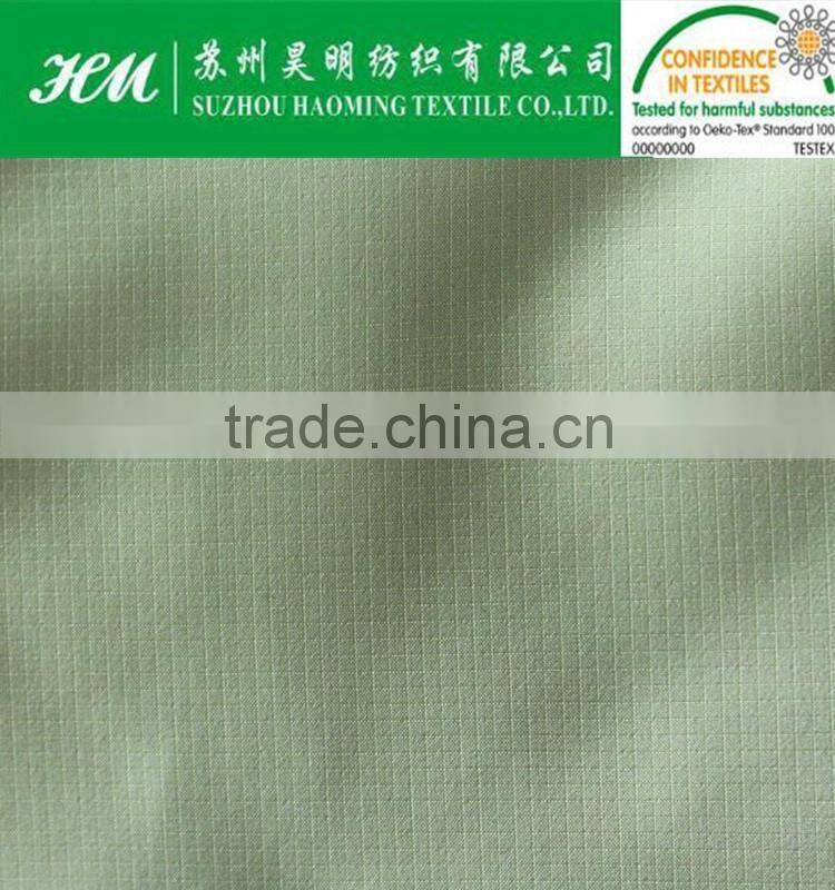 30D dobby pongee fabric