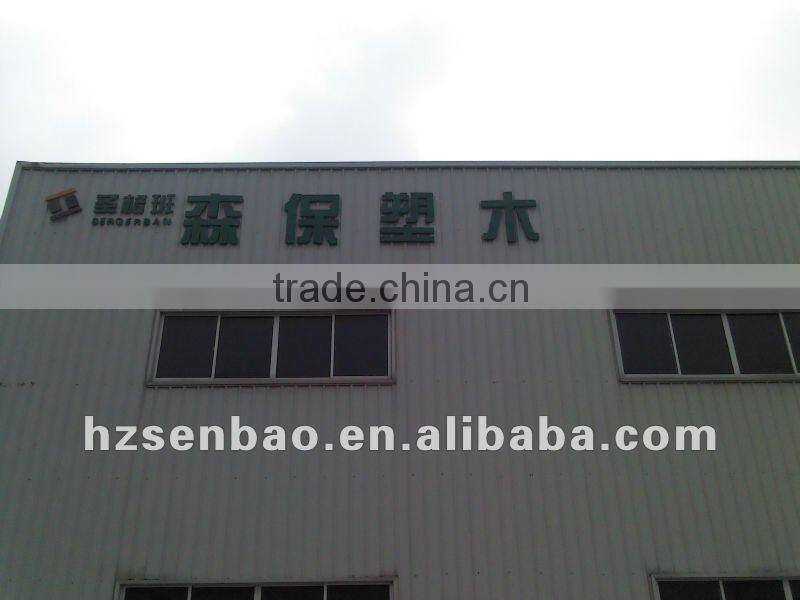 Europe Newest Fashion SGEBAN plastic composite Bench