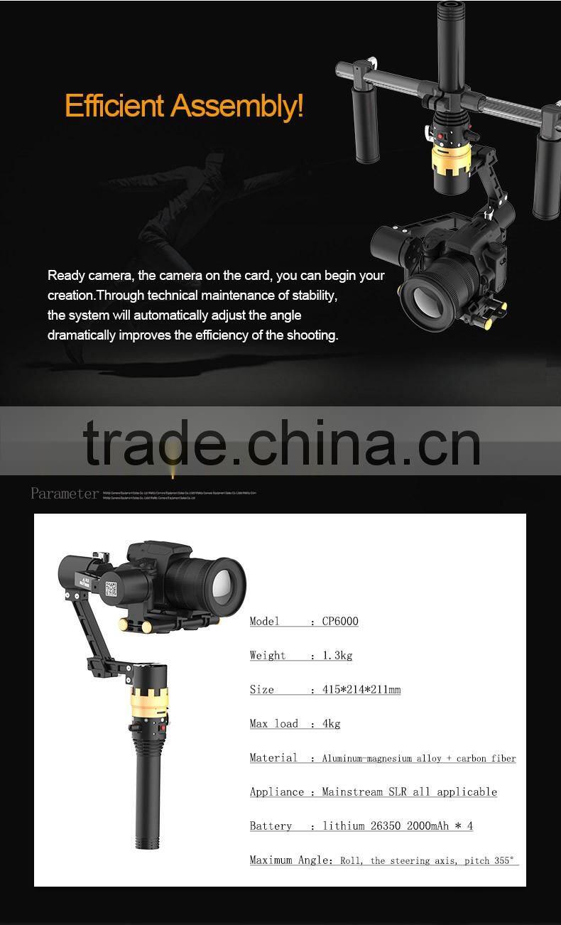 Good Quality Wieldy Camera Stabilizer Reviews