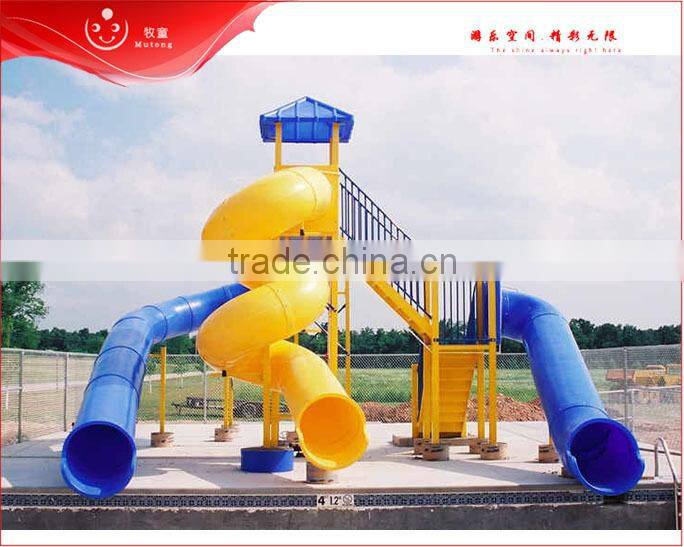 hot sell outdoor swimming pool slides for summer kids play