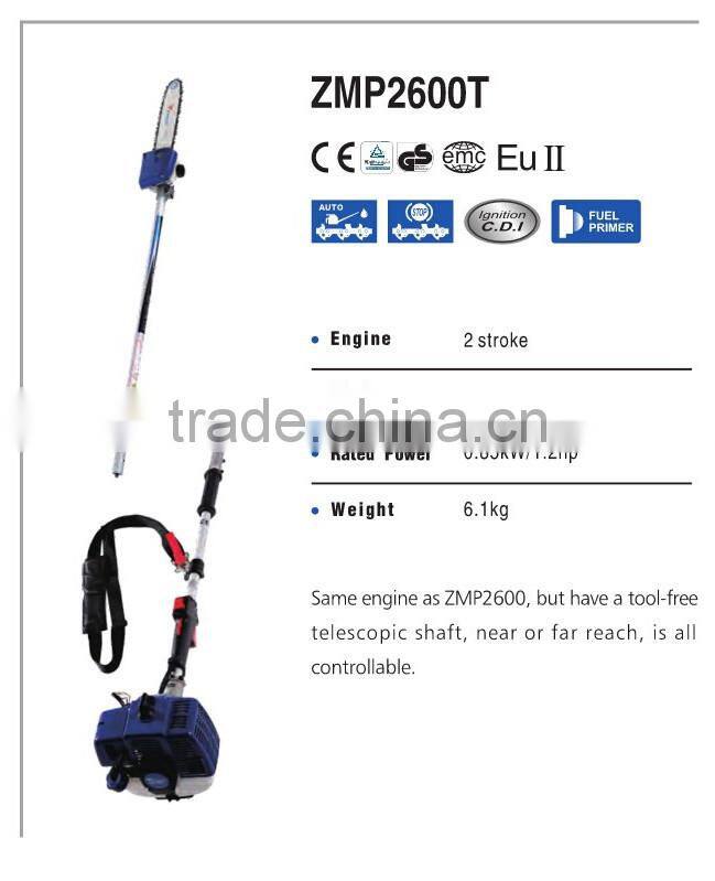 ZMP2600T 26cc pole pruner with tool-free telescopic shaft