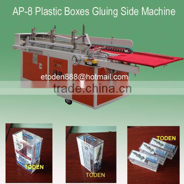 foling gluing rigid boxes machine