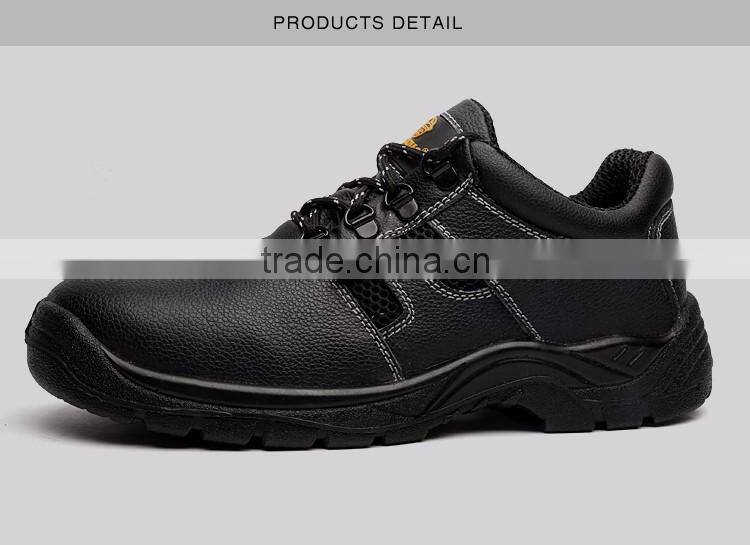 fashion protection basketball shoe and anti penetration resistant basketball shoe