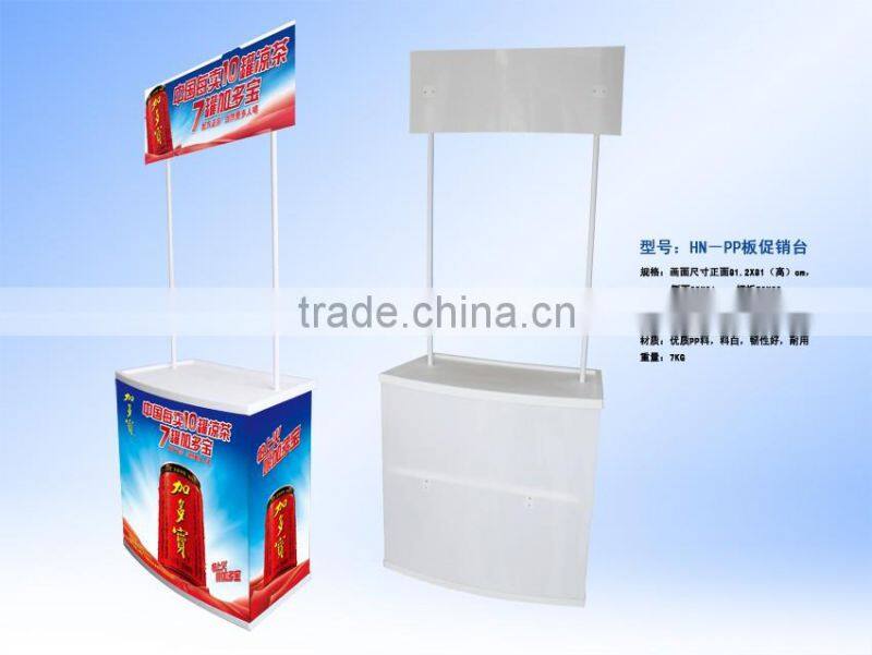 EZ fashion high quality and durable PVC exhibition promotion table