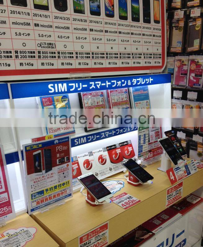 Showhi 2015 new popular mobile phone display stand with alarm G7350