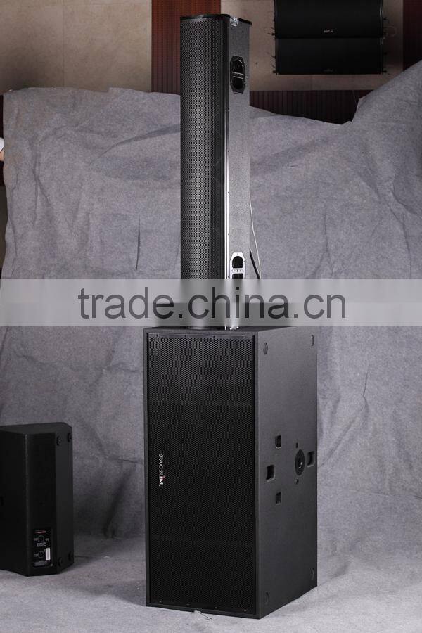 active column speaker