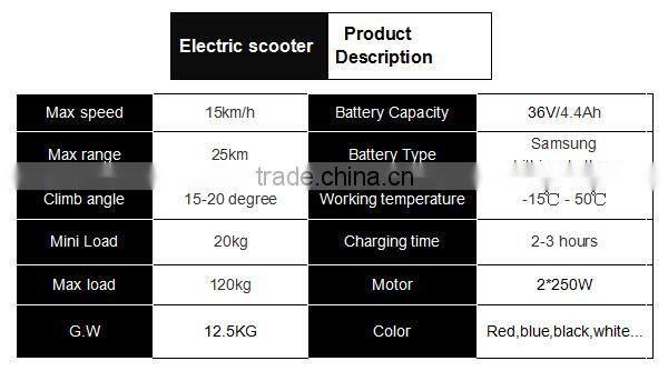 2016 New 700w smart 2 wheel hoverboard 8 inch with LED lights