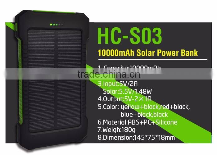HC-S03 2016 products solar power bank charger for cell phones smartphones