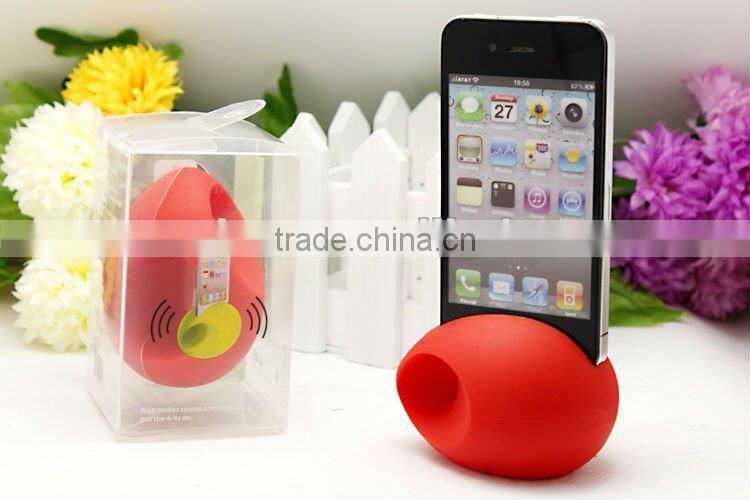 egg shape silicone horn stand speaker for iphone 4/4s