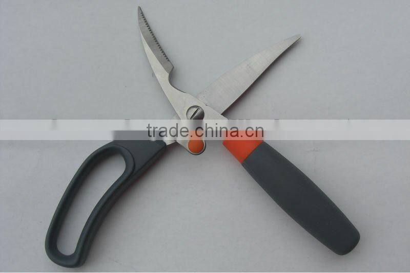 Shredder Blade Power KIitchen Scissors Household Scissors