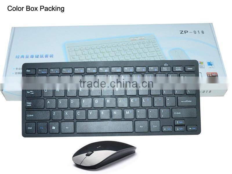 New 2.4G wireless keyboard and mouse combo with X-Structure design KM801