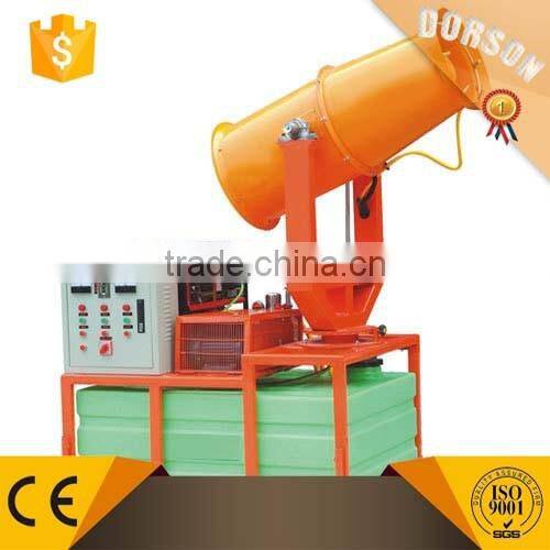 tractor sprayer/automatic spraying machine/long distance spraying machine