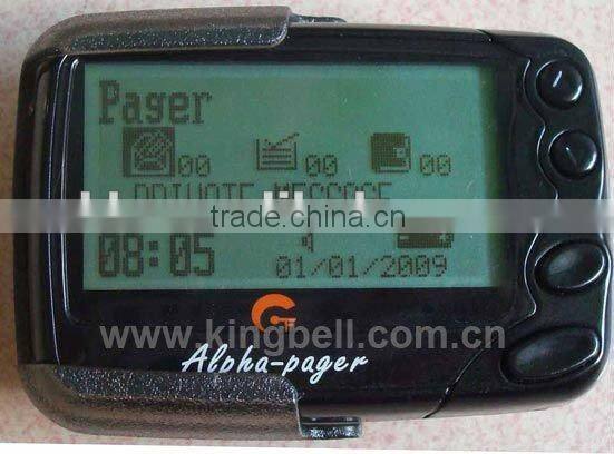 Nurse Pager System