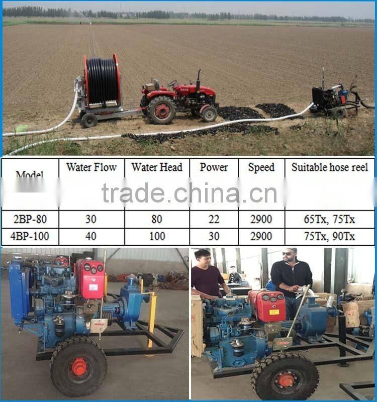 Hot selling reel type irrigation system in Africa