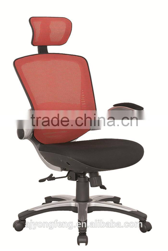 Hot selling comfortable new fashion mesh office chair copy