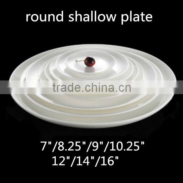 bone china dinner plates with gold rim unique design round shape 8.25" 9" ceramic plates