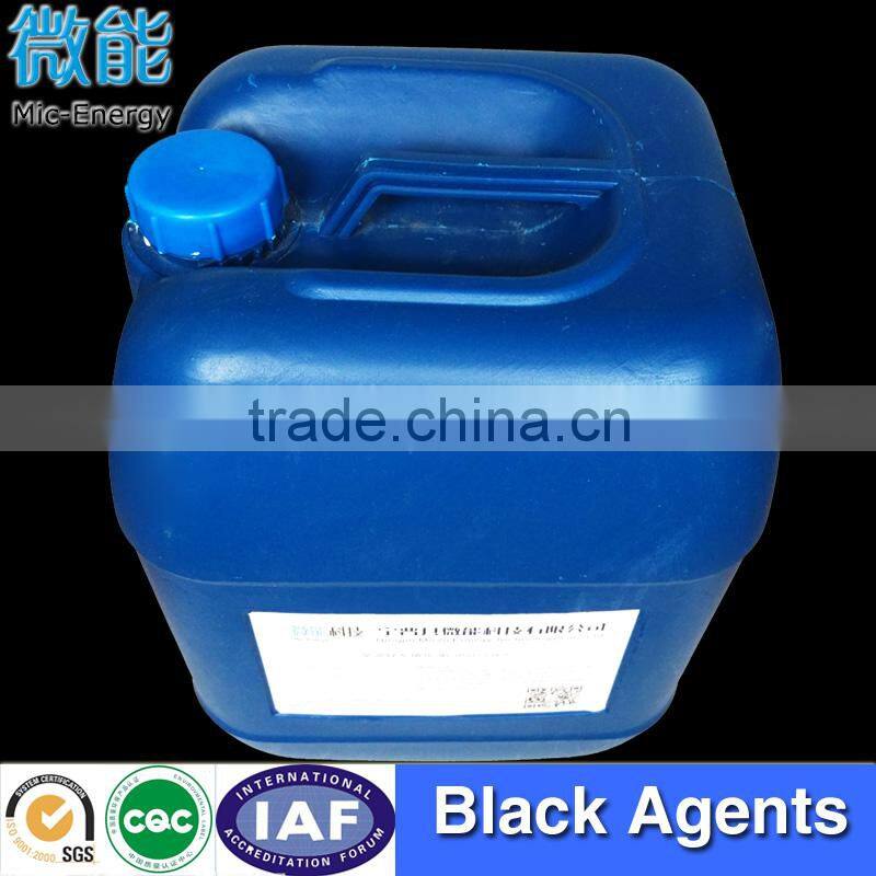 Instead Of The Main Blackening Agent