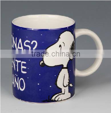 Eco ware white porcelain coffee mug 11oz beautiful dinner set mug