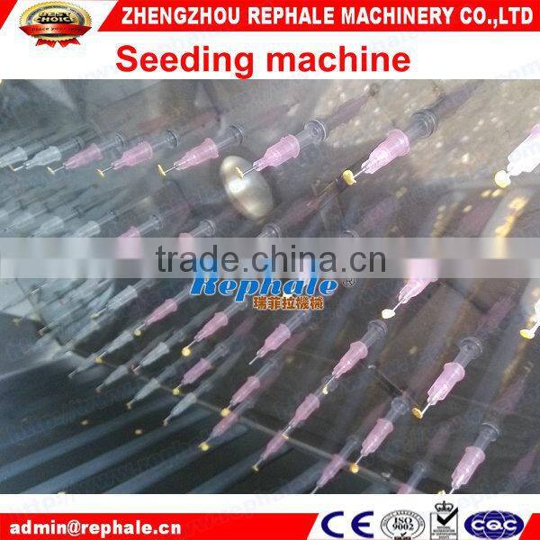 Vegetable grow seedling machine