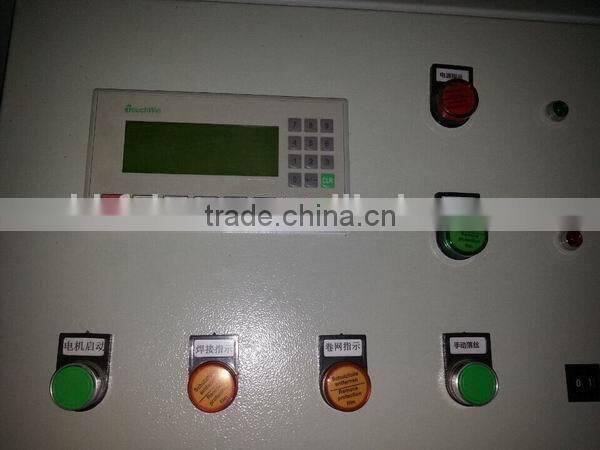 Highway Fence welded wire mesh machine