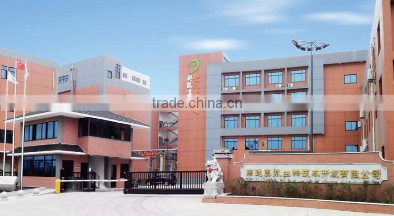 Food Grade Sodium Dehydroacetate