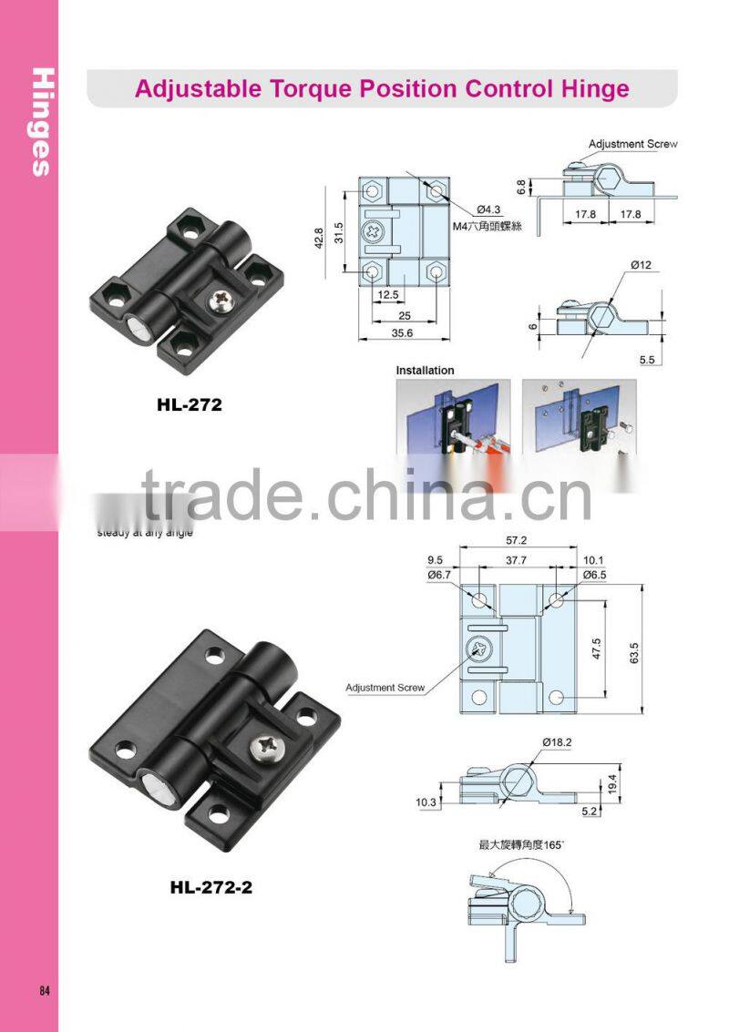 HL-272-2 Machine Tools resistance hinge angle hinge torque hinge